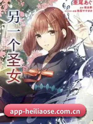 娱乐智库诞生
