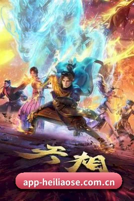 我们在扒什么
